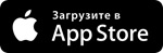 App Store