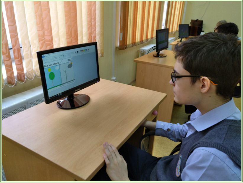 Маленький шаг к большим изменениям