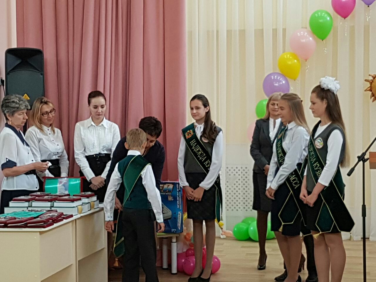 Надежда Кузбасса