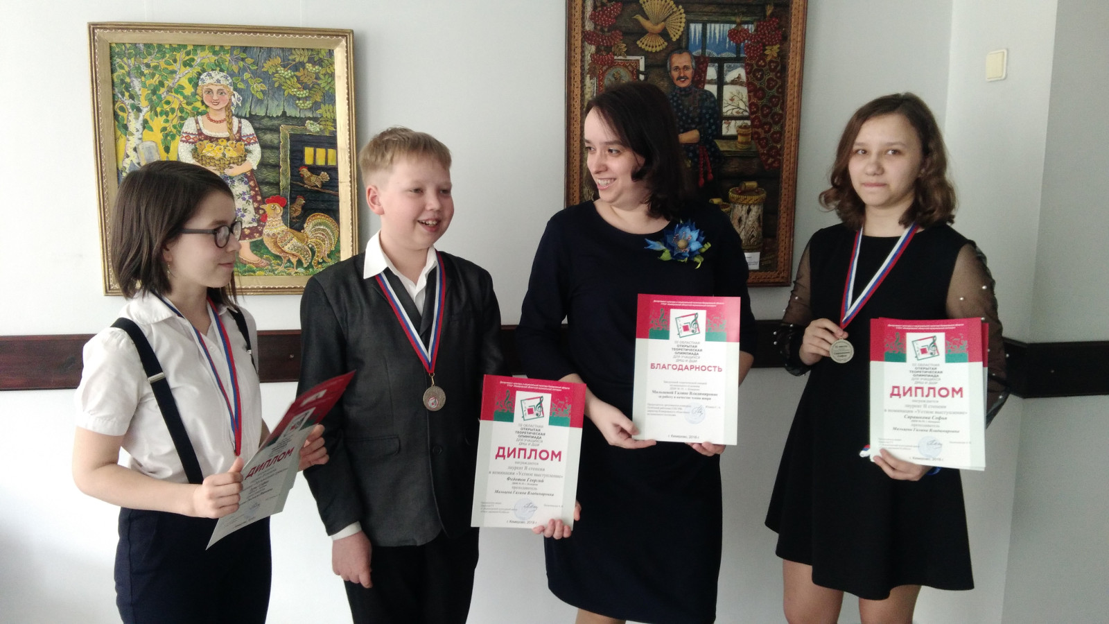 Победитель музыкальной теории