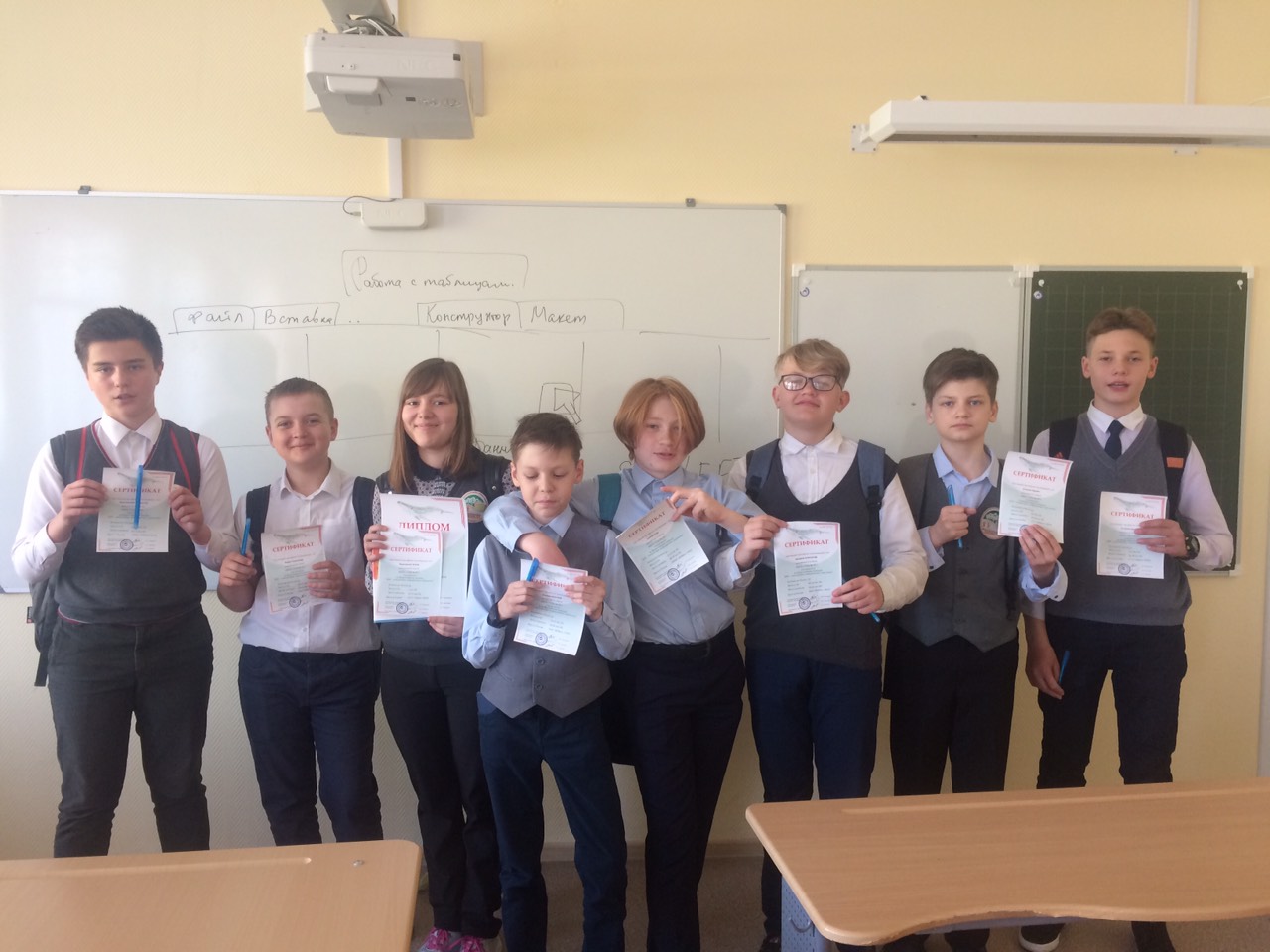 Конкурс "КИТ"