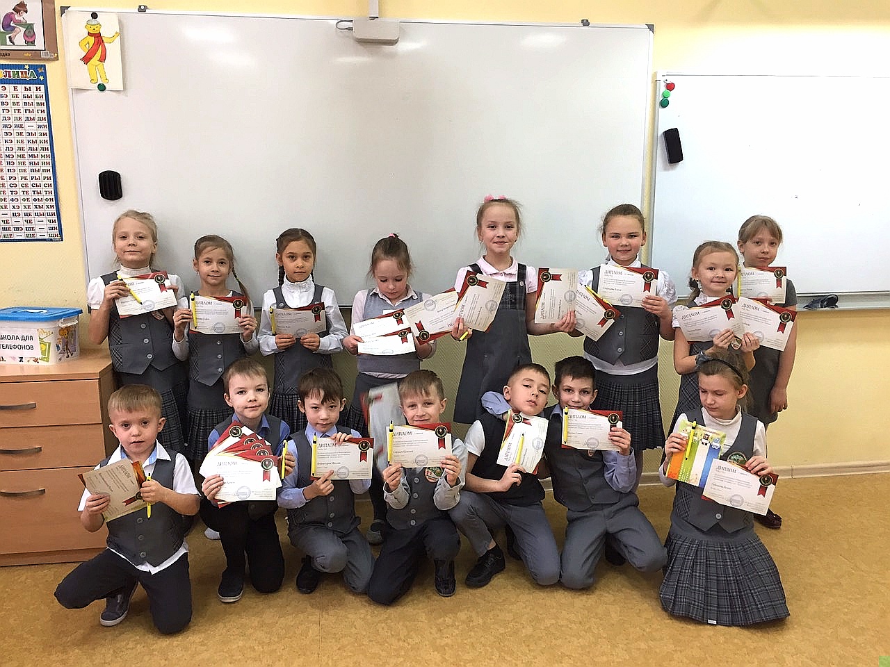 Первые шаги к большим победам!