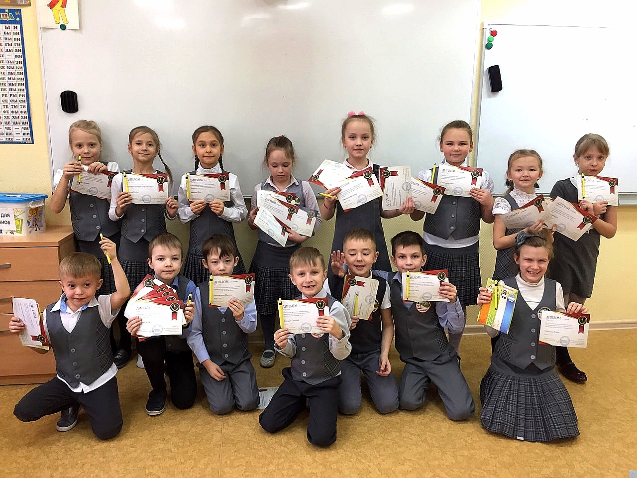 Первые шаги к большим победам!