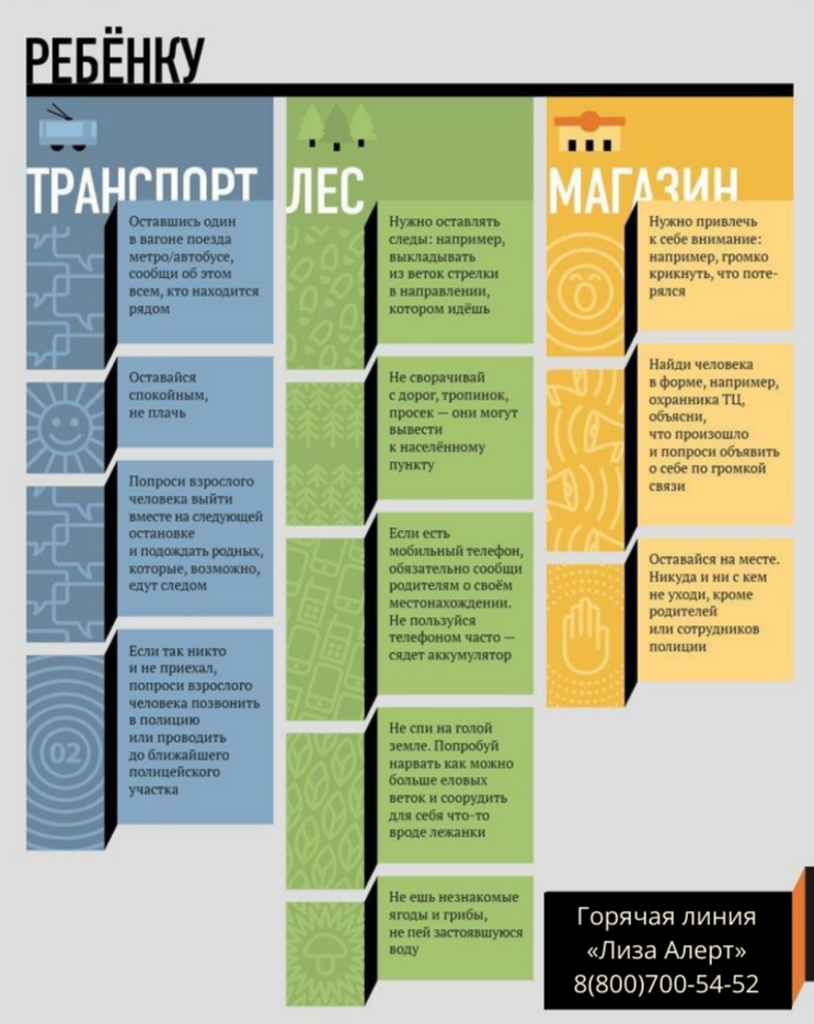 IMG 20200923 164640 2