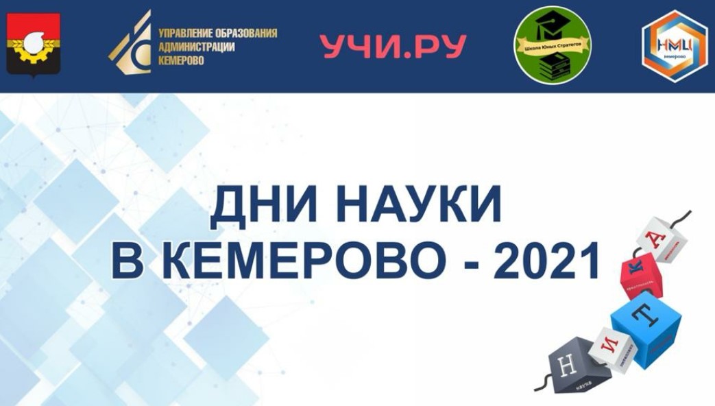 Screenshot 2021 02 08 09 31 50 955 com.viber.voip