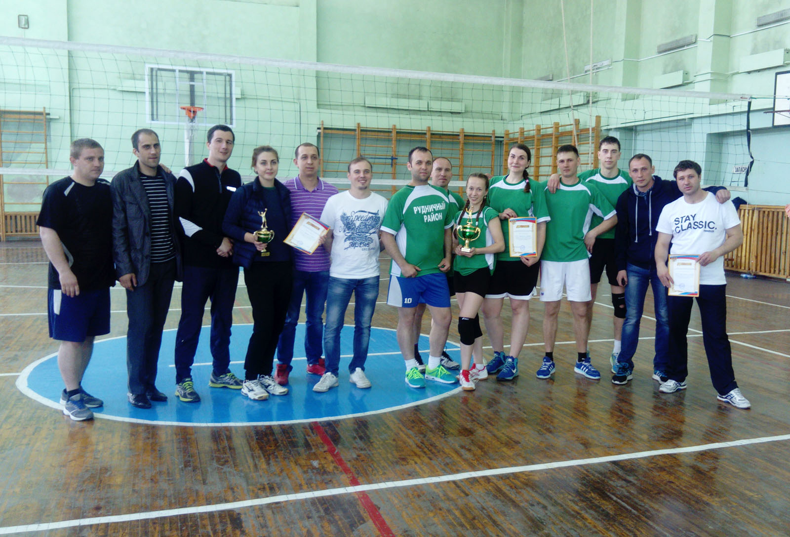 Мы в волейболе первые