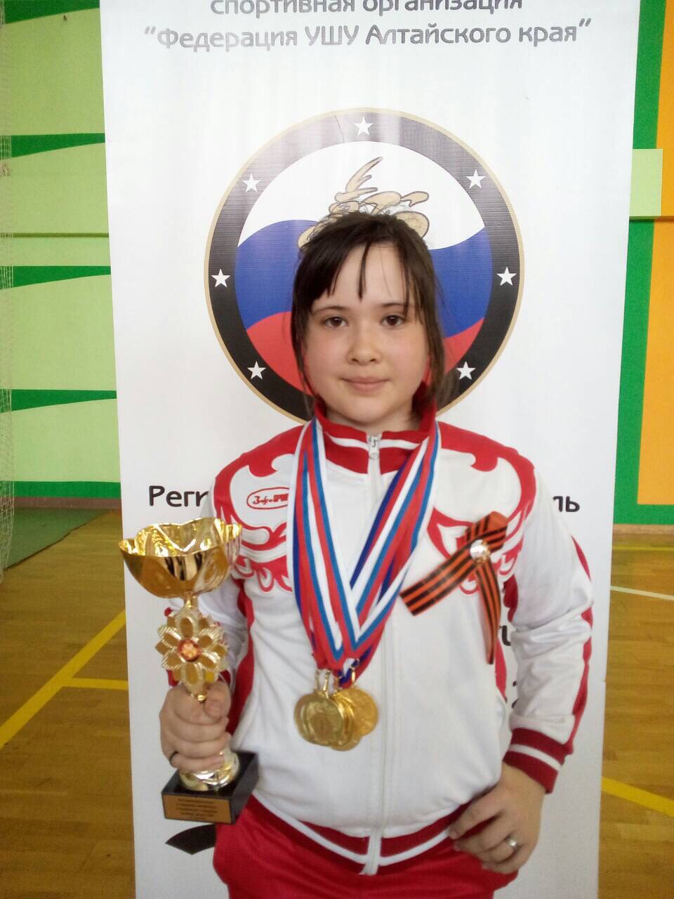 Открытый фестиваль по УШУ