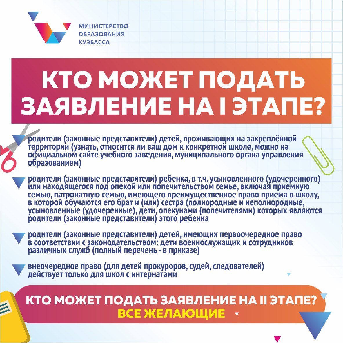 photo 2023 03 22 16 49 37