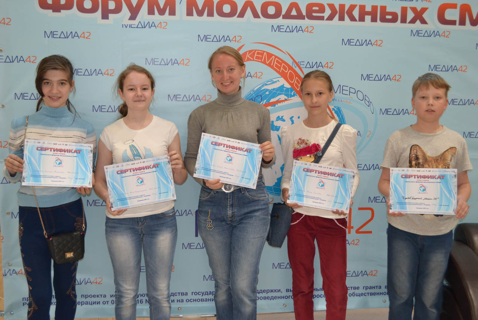 Курс на развитие школьных СМИ