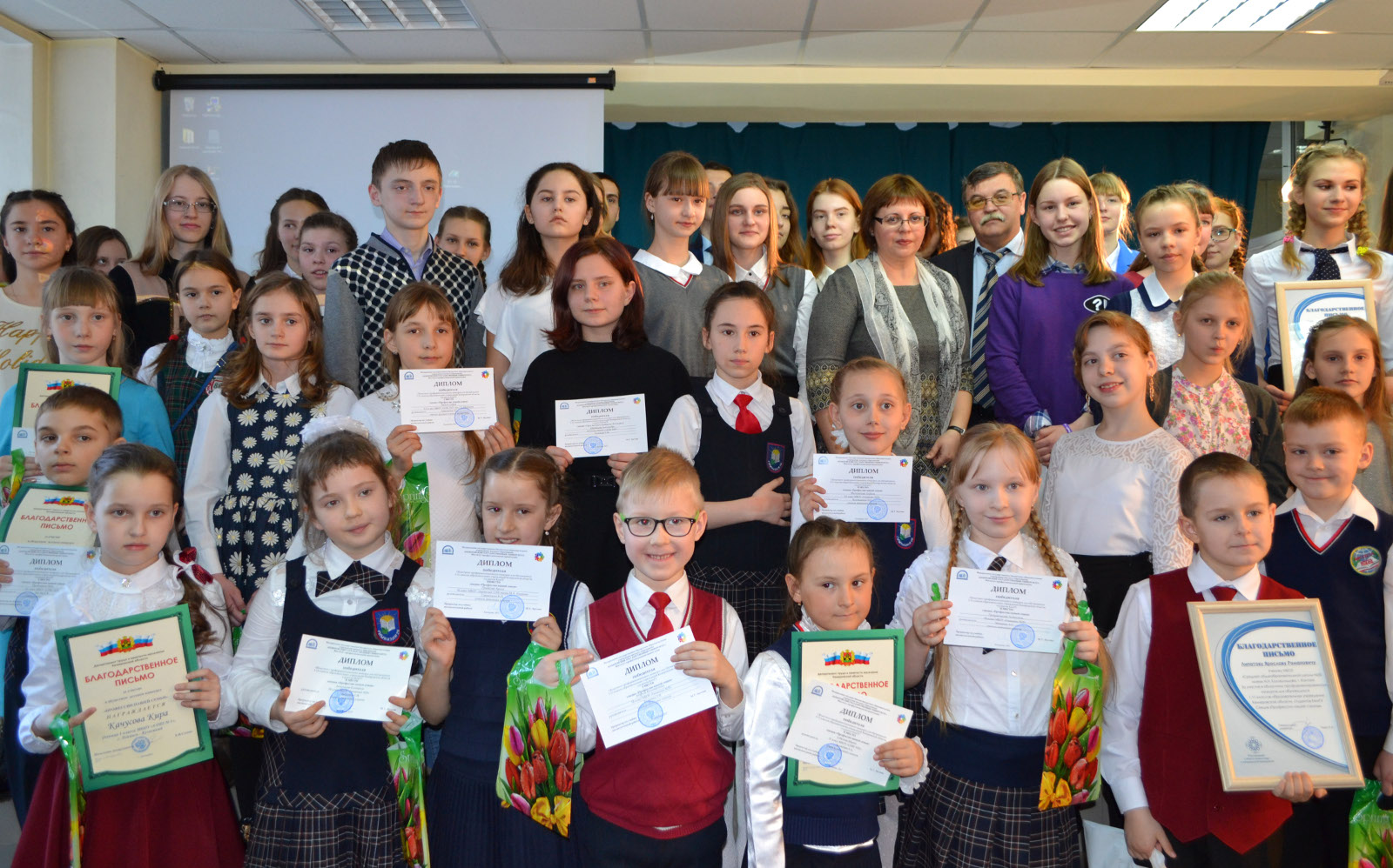 Наш выбор &ndash; будущего нить