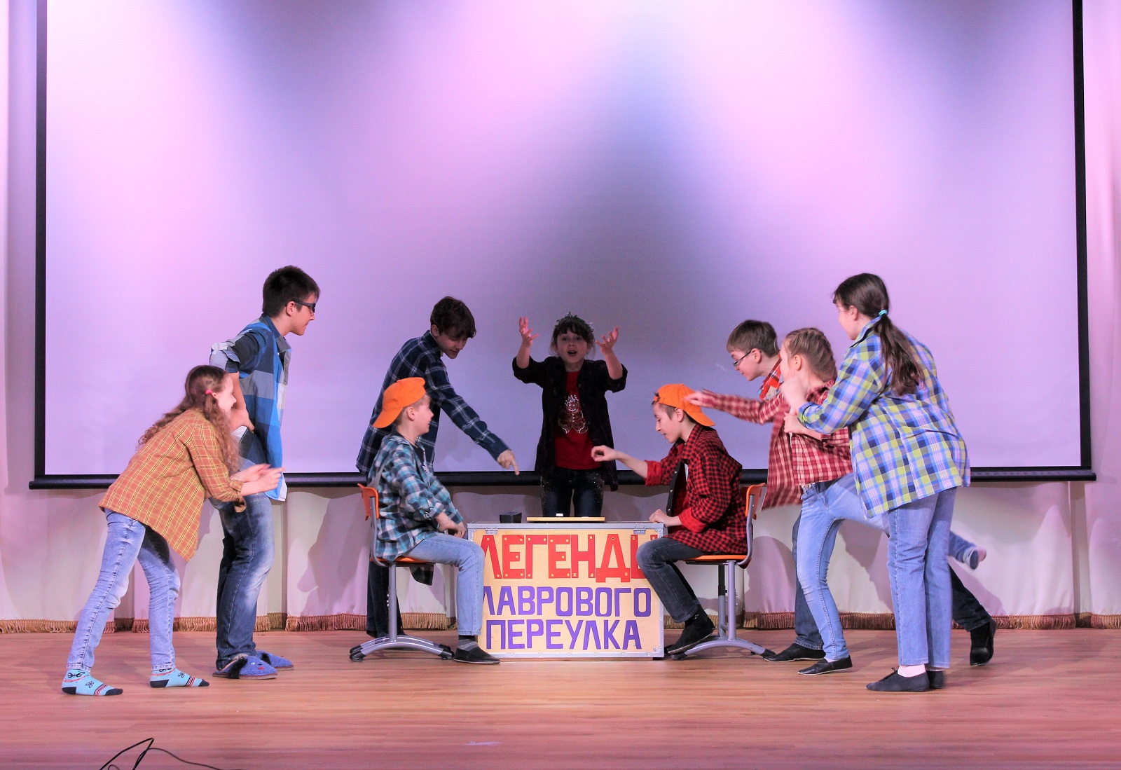 Тайны Лаврового переулка