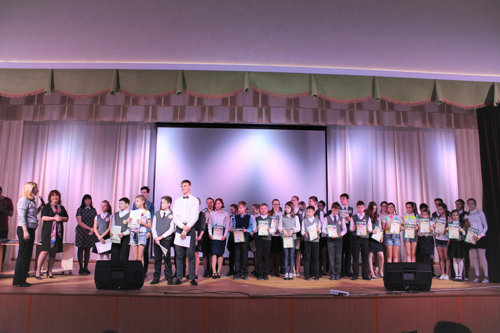 Торжественная линейка