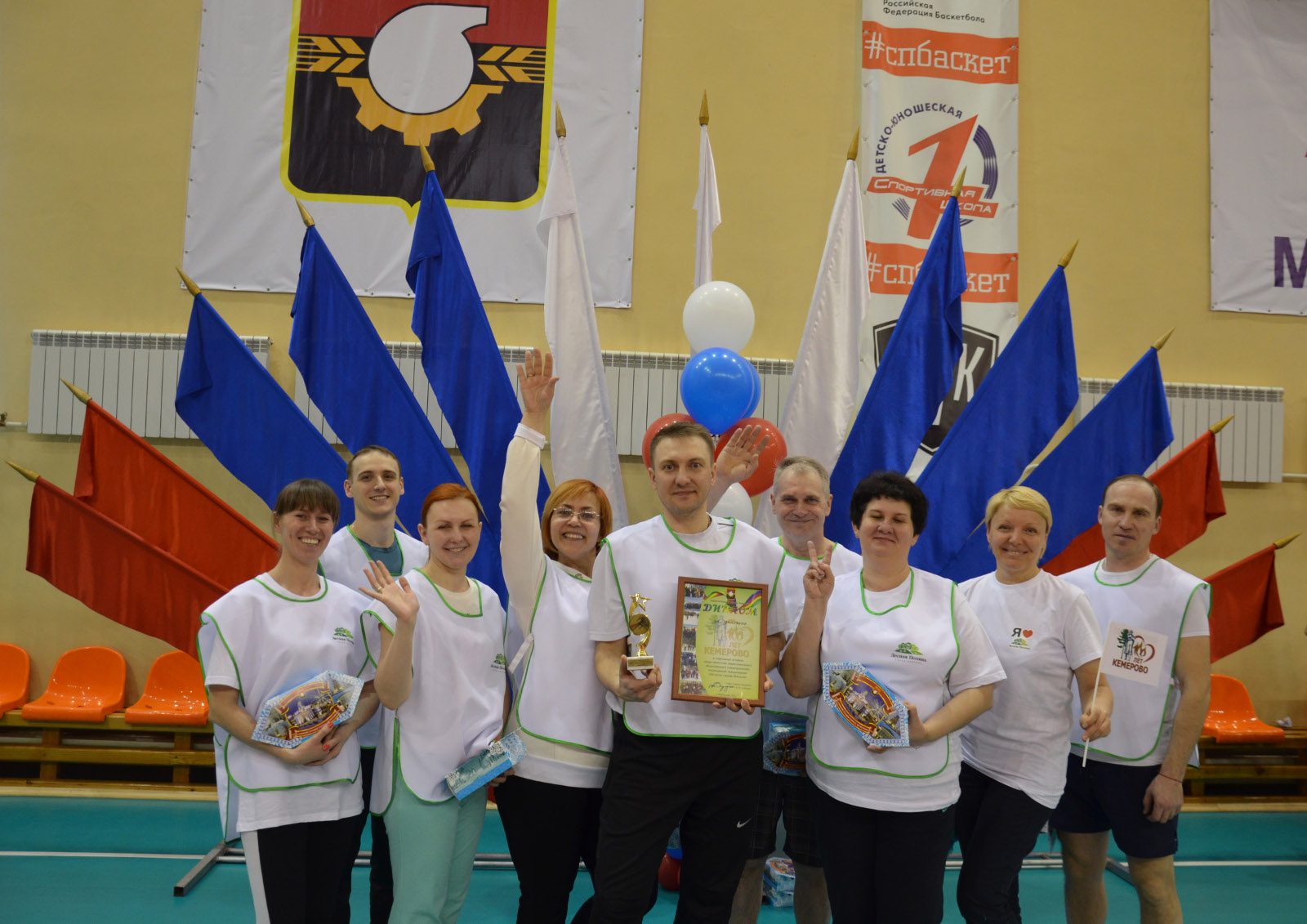 Веселые старты по-взрослому