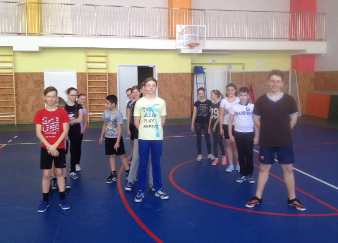 Весёлые старты