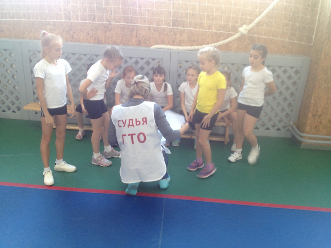 Первый этап сдачи норм ГТО