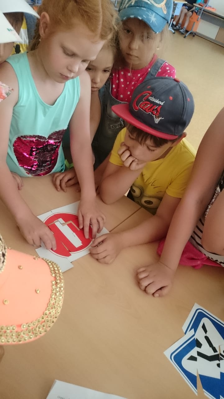 Дорожные правила жизни