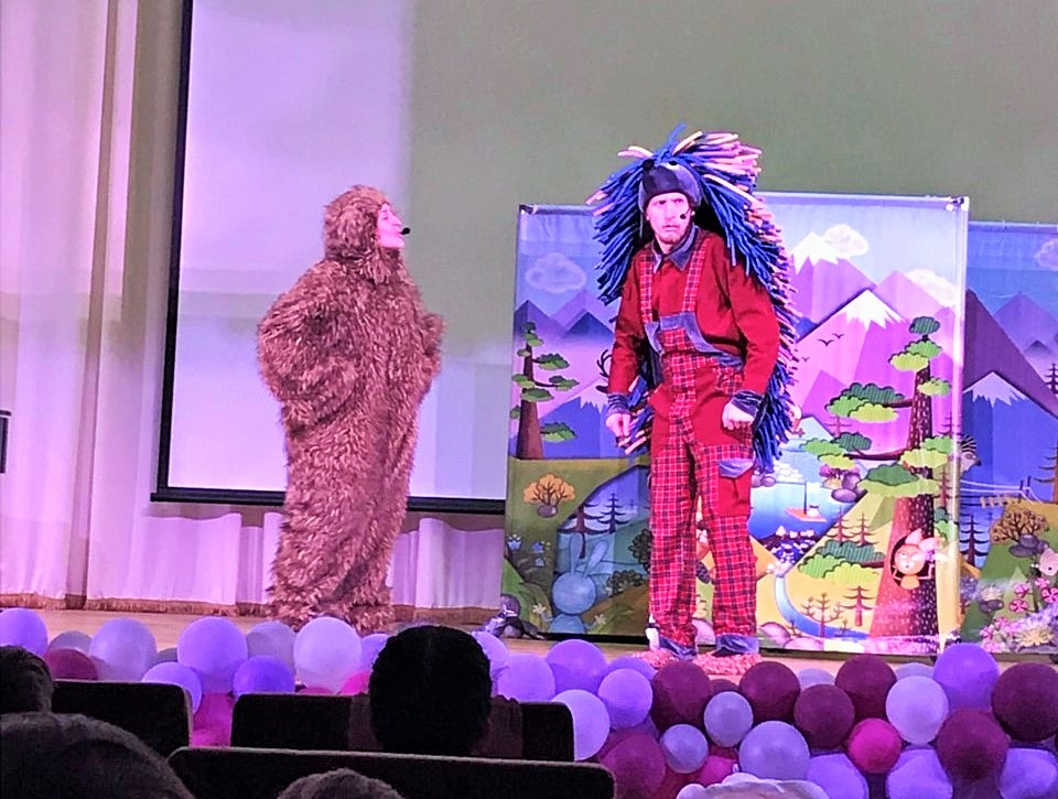 Мы видели йети!