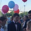 Первый выпускной бал