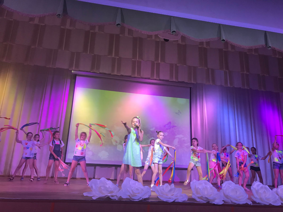  Летняя смена завершилась!