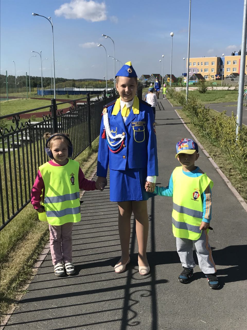 Идём в будущее безопасными дорогами