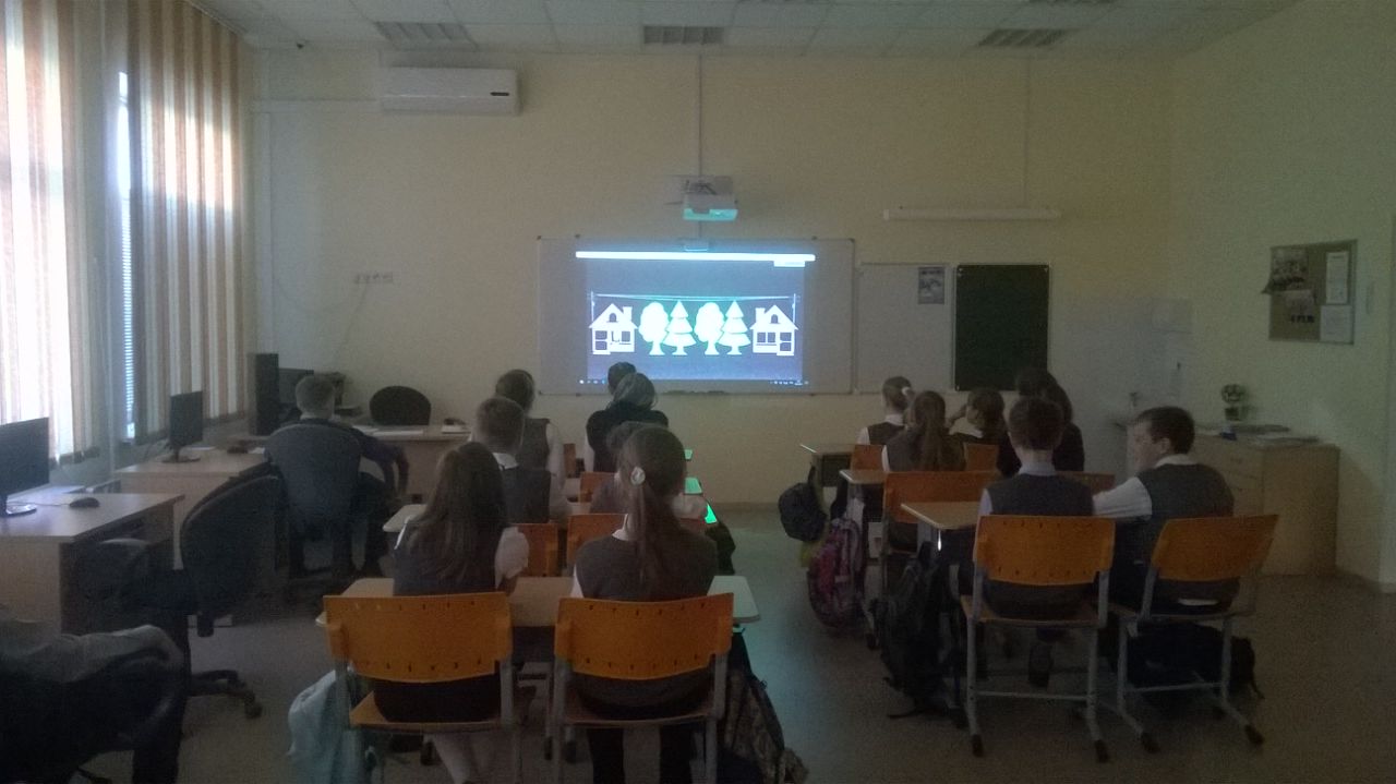 Безопасный Интернет