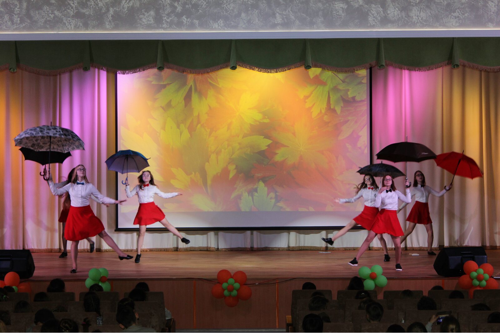 Праздник осени