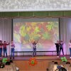 Праздник осени