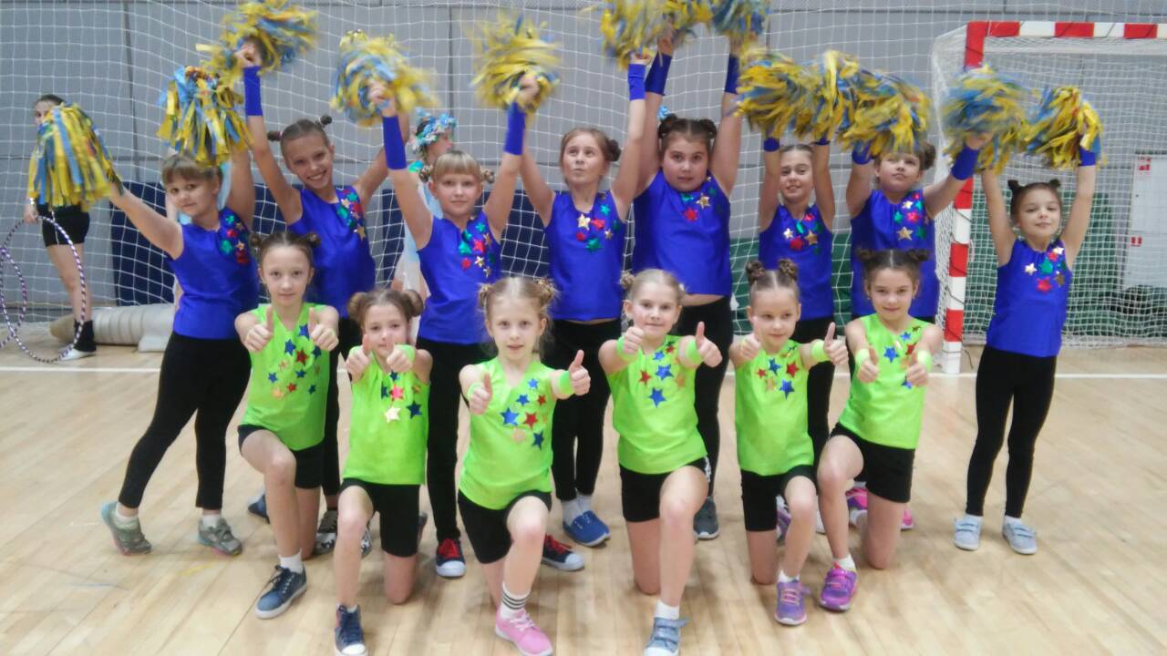 «Созвездие»