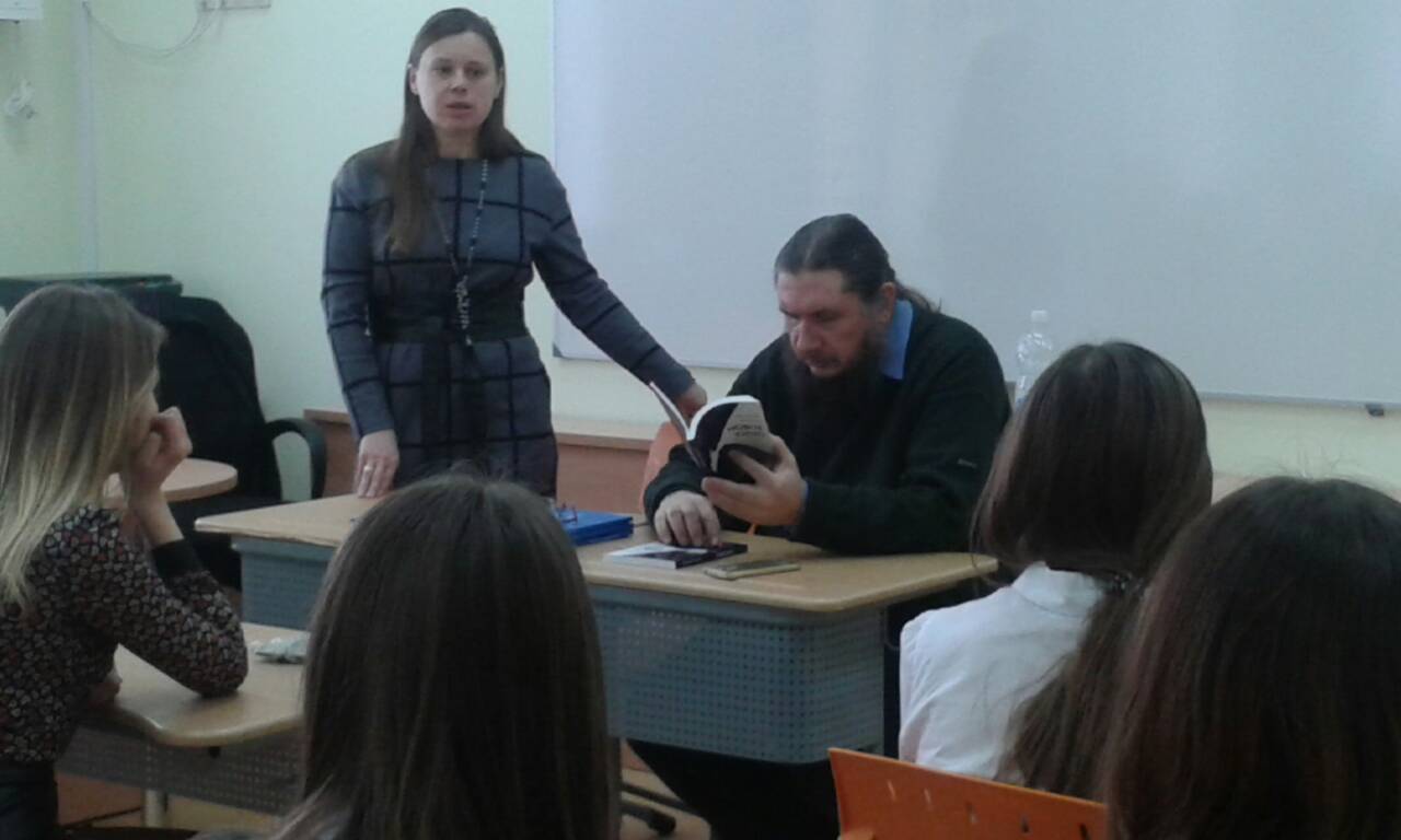 Поэтическая встреча