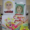 День Матери в школе №85