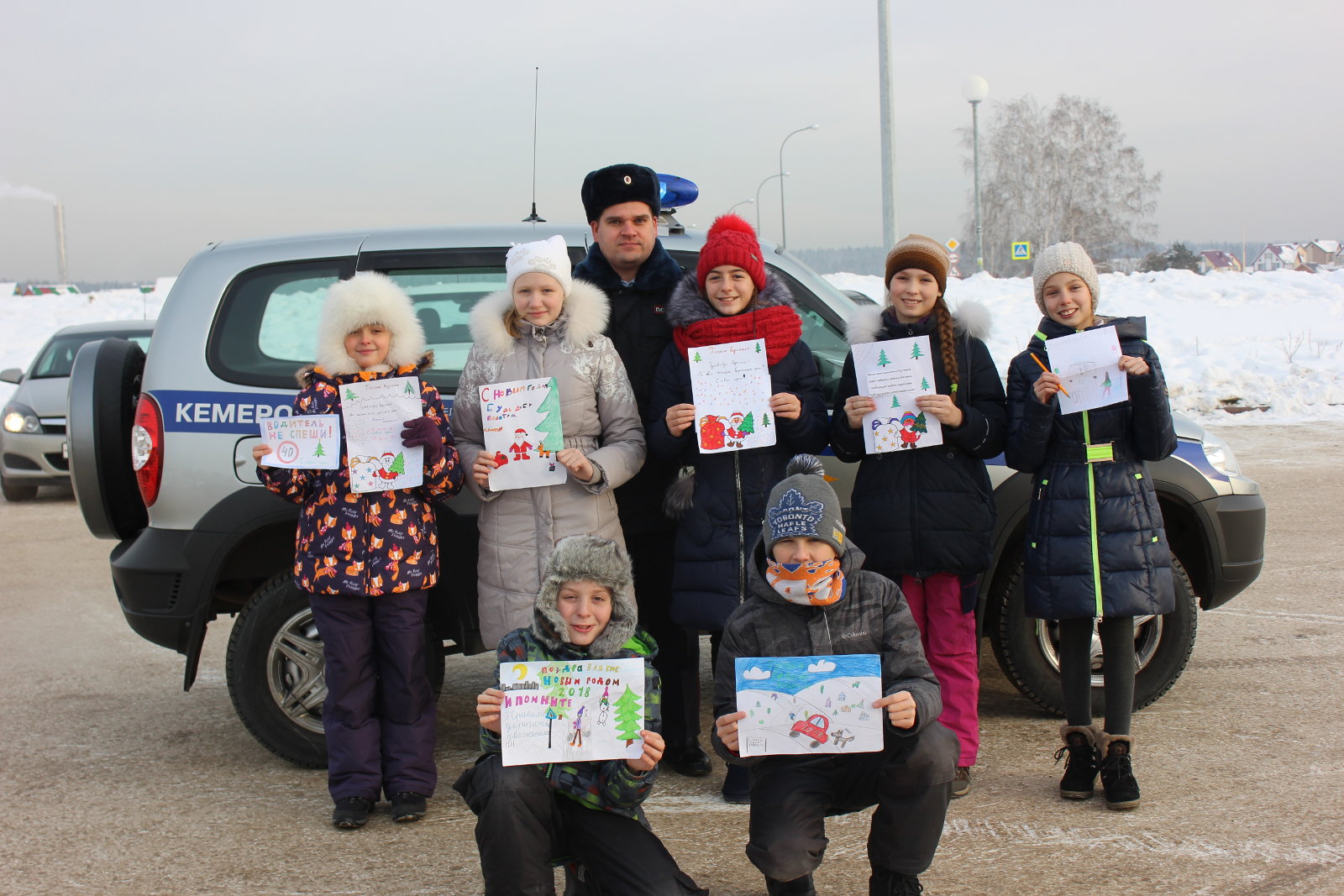 Письмо водителю