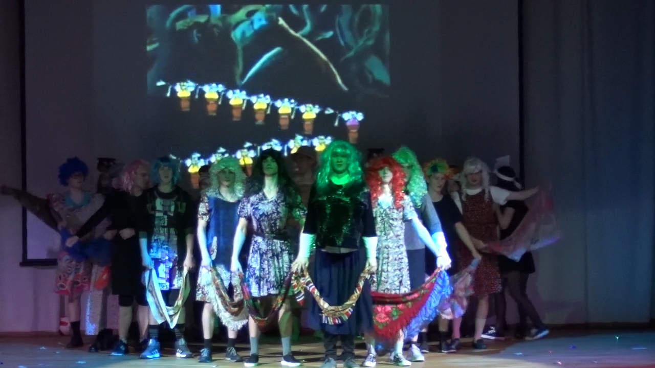 мульткарнавал