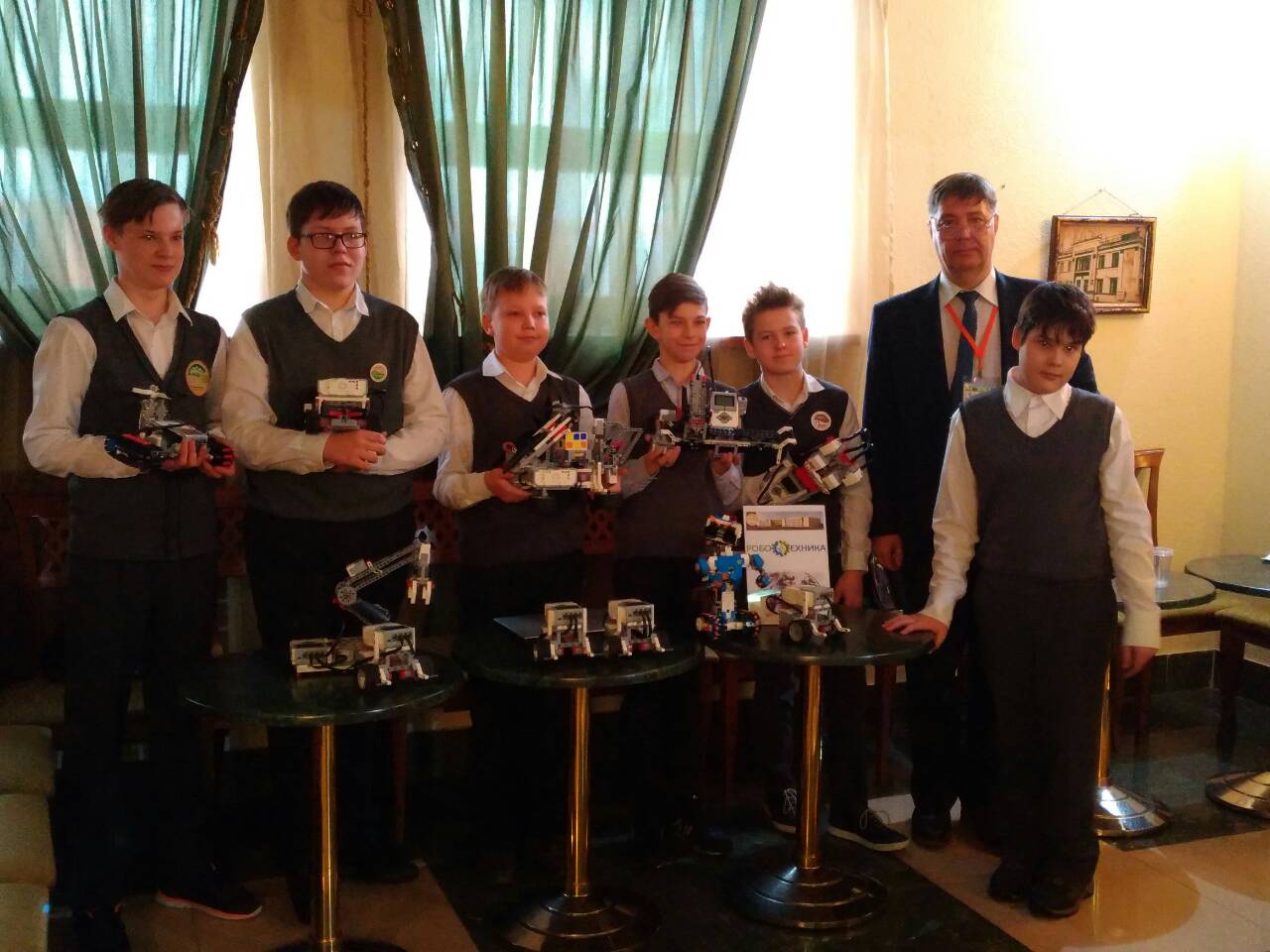 Повелители роботов