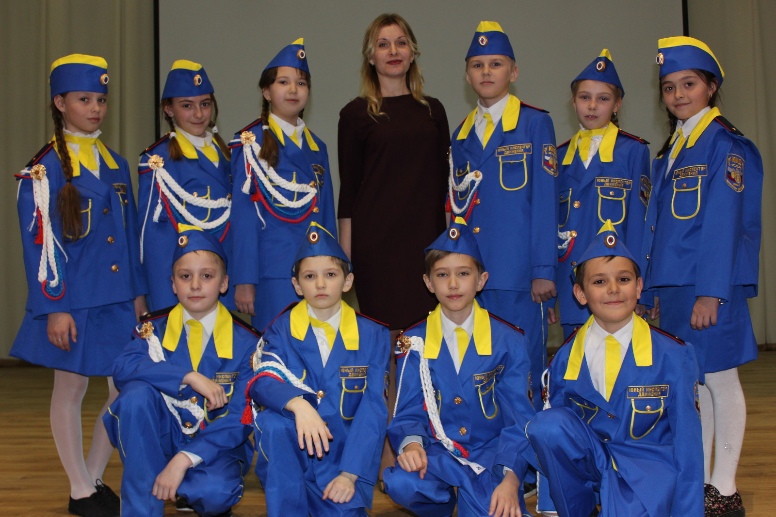 Отряд ЮИД "Сигнал"