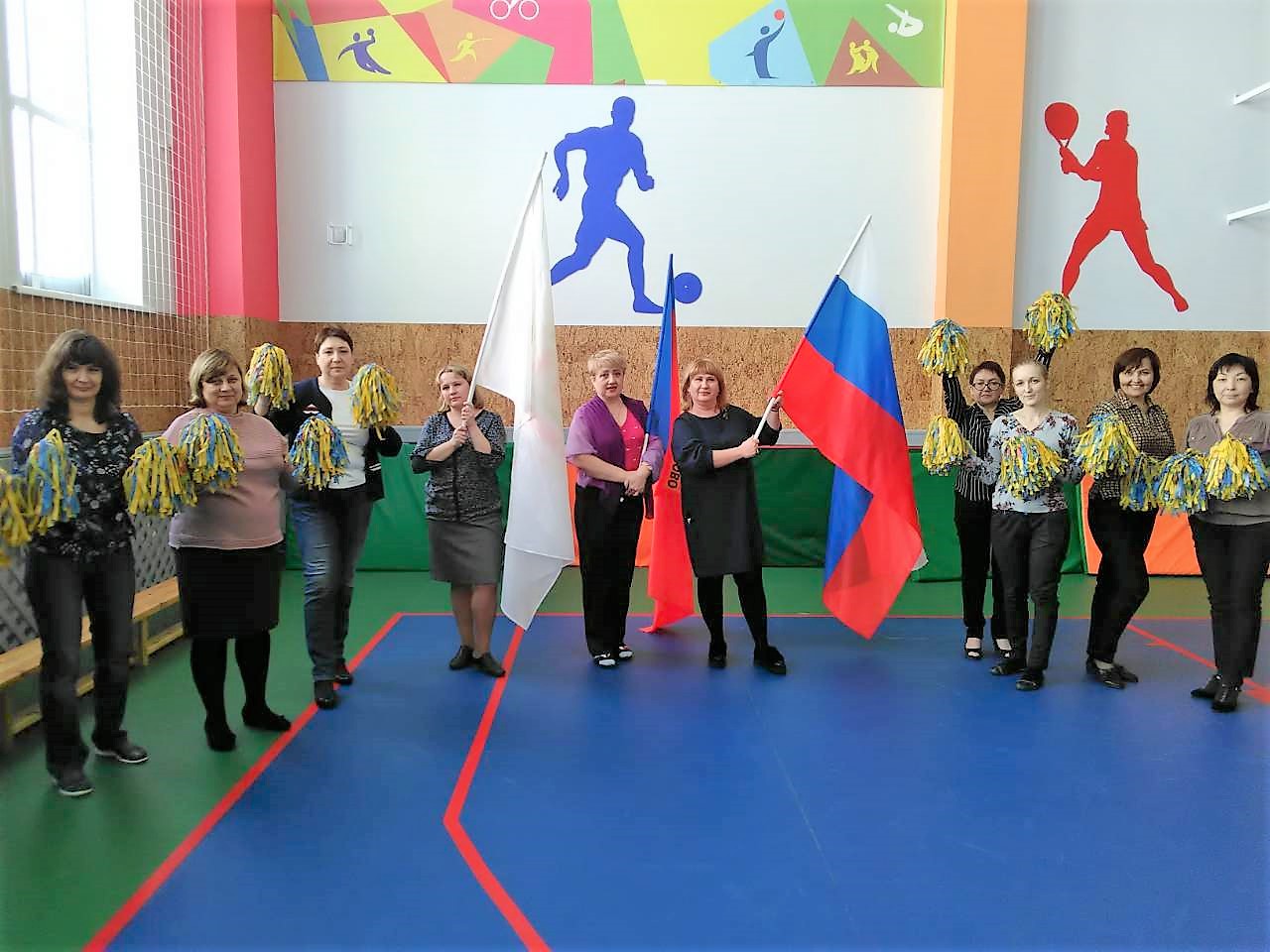 Спартакиада учителей