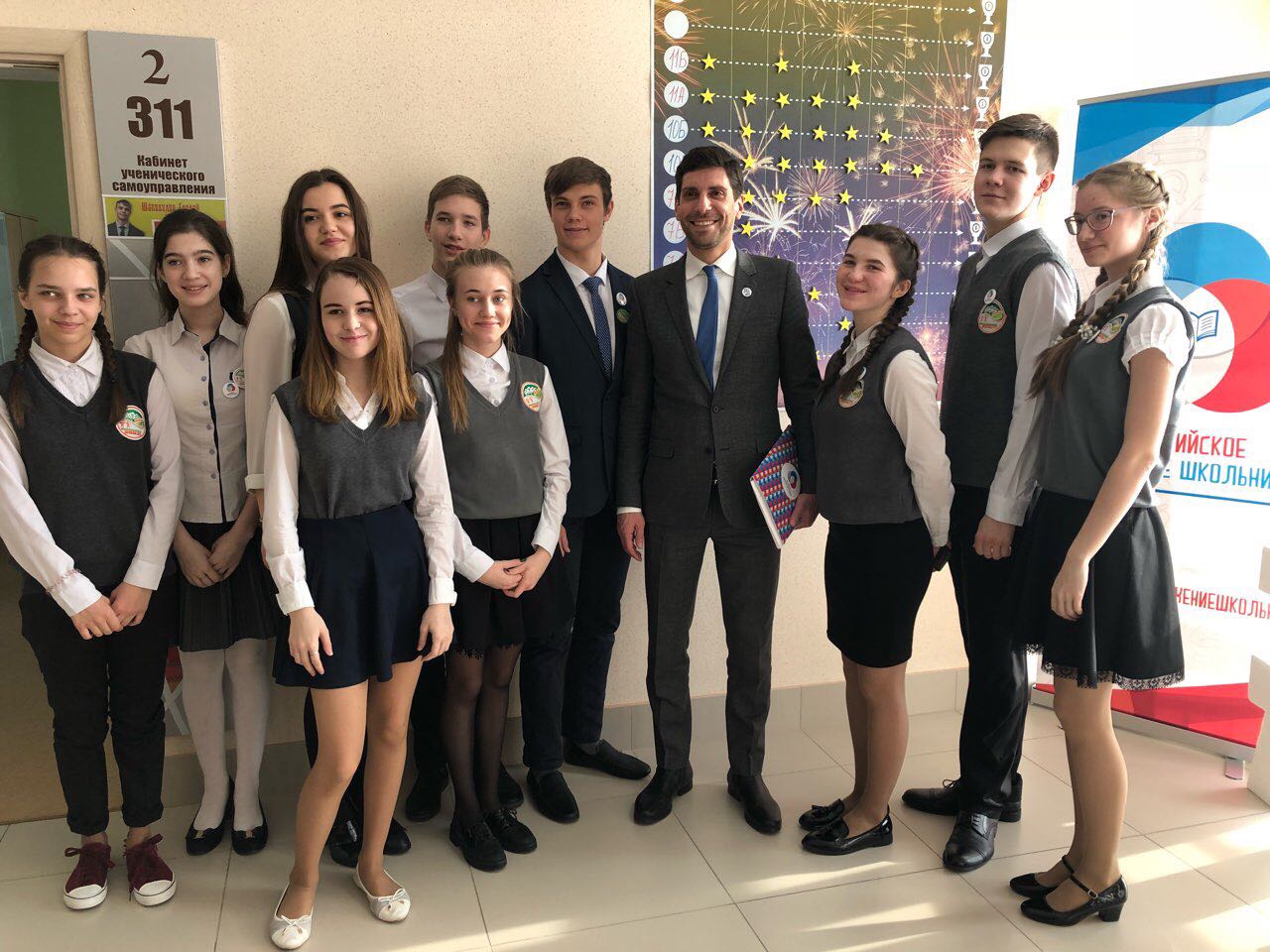  Школа продолжает принимать гостей