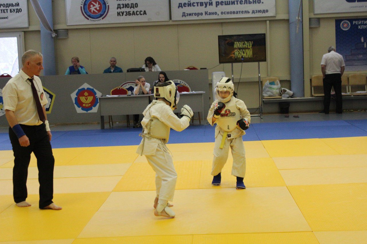  Открытое Первенство г.Кемерово по КУДО