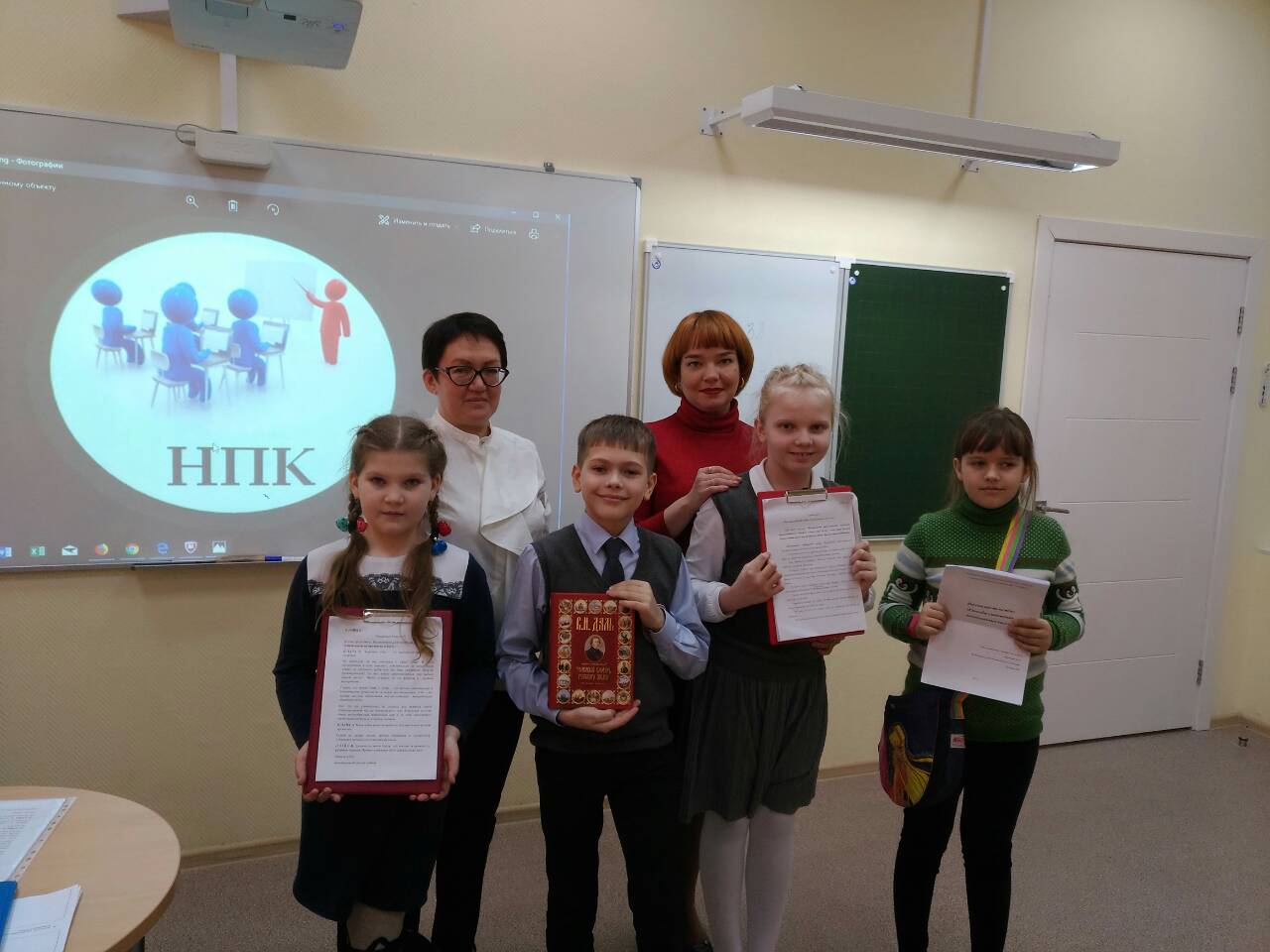 ШАГИ В НАУКУ