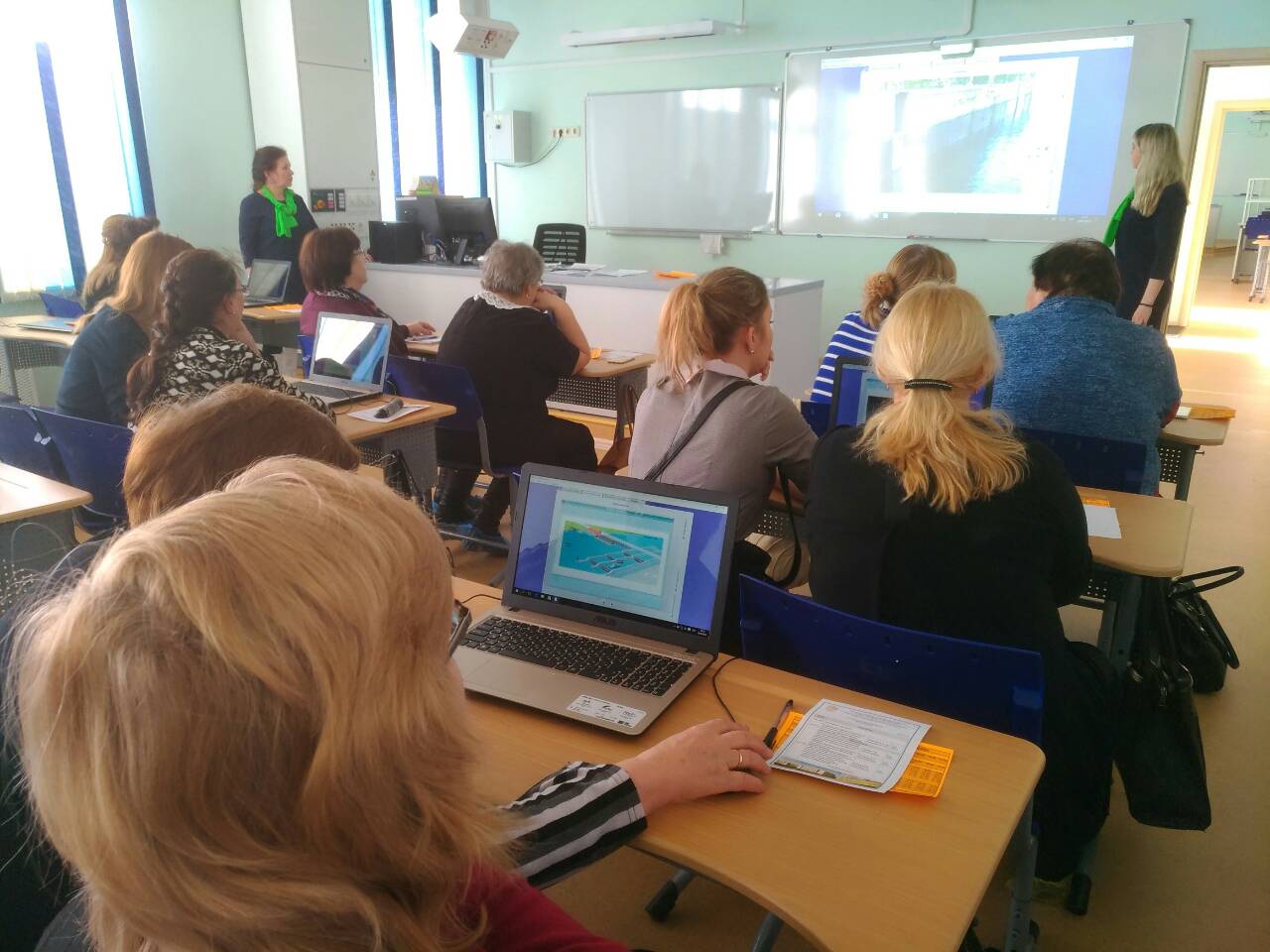 Современные тенденции в педагогике