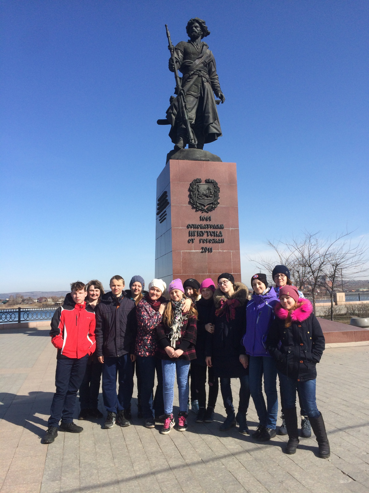 Байкальские каникулы