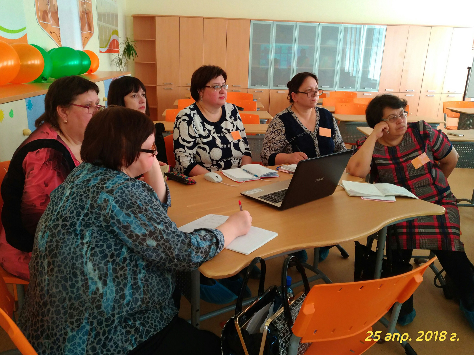 Интерактивность как образ жизни