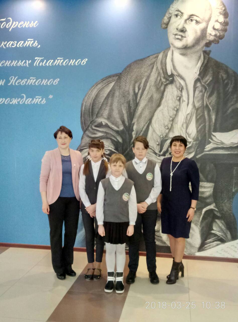 Наука изменит мир