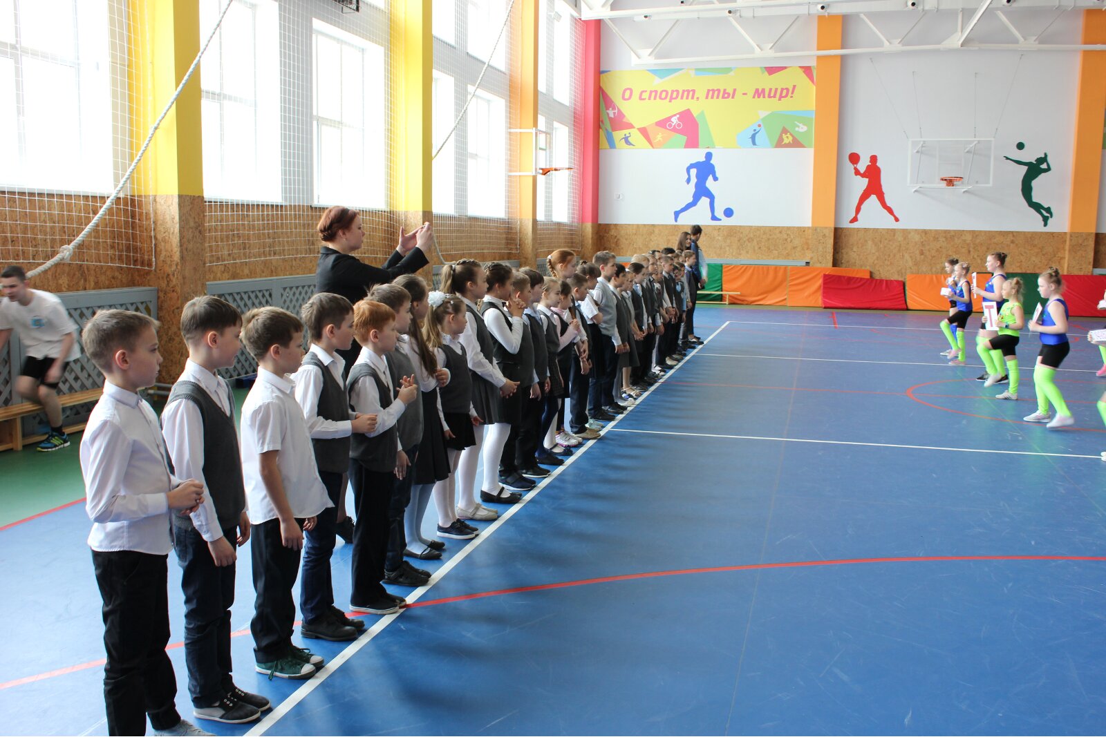 Вручение знаков отличия ГТО