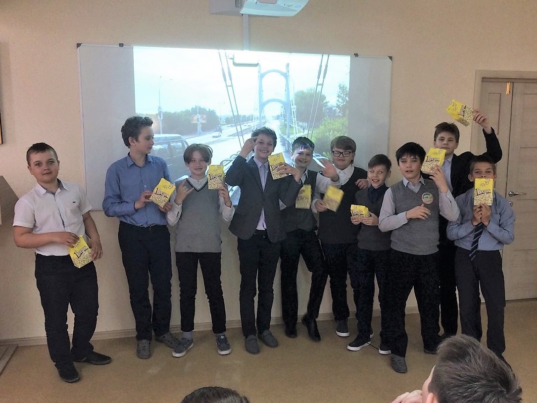 С Юбилеем, любимый город!