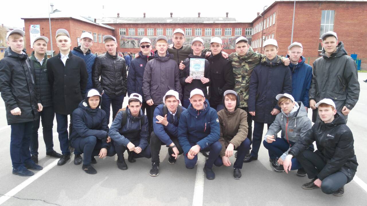 Учебные сборы по основам военной службы