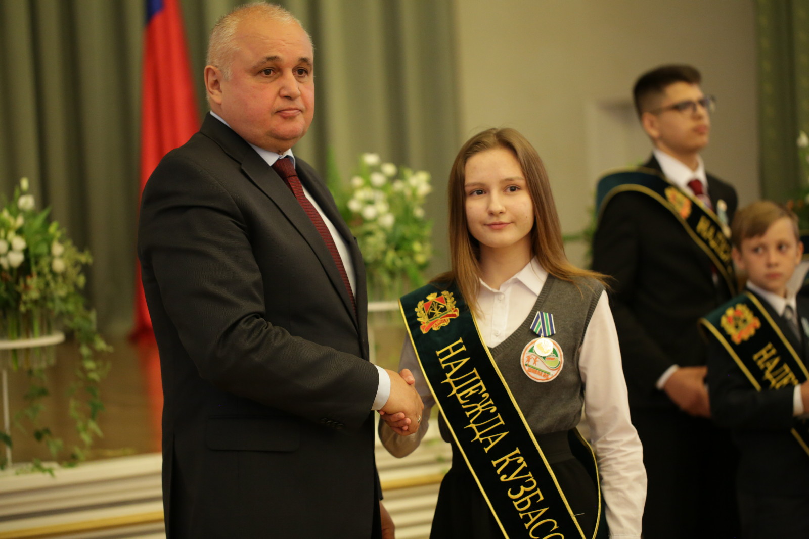 Наши «надежды»