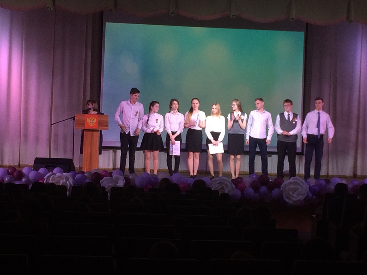 Школа № 85 в лице всех учащихся и учителей выражает Вам огромную благодарность за полученную нашими ребятами стипендию!