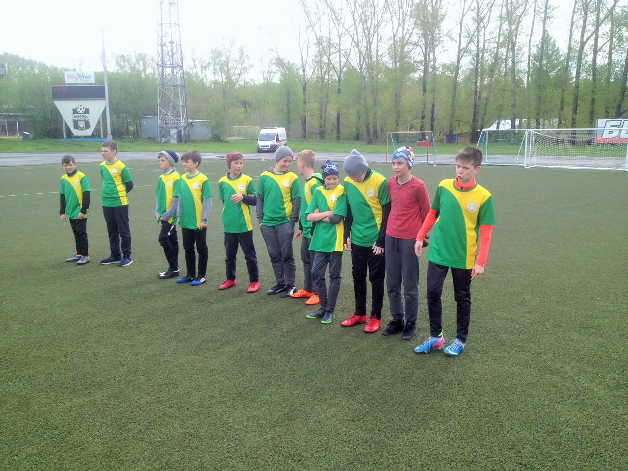 Кожаный мяч