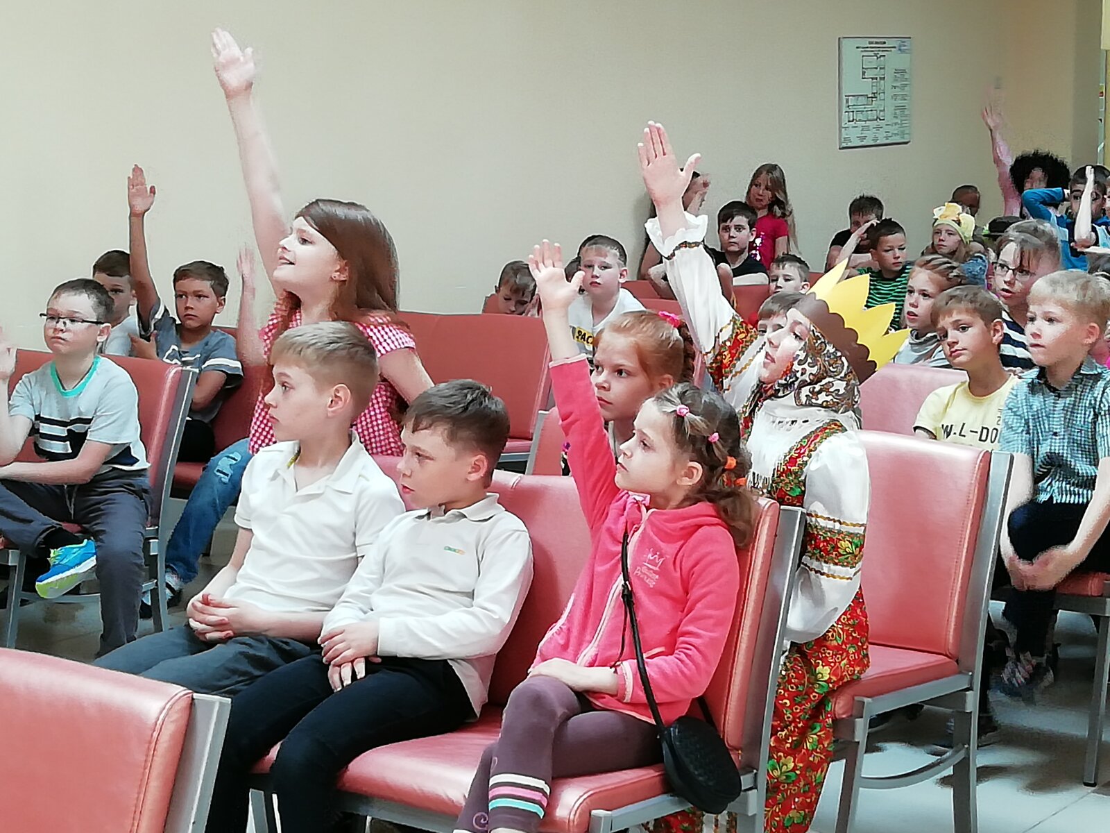 День сказок А.С. Пушкина