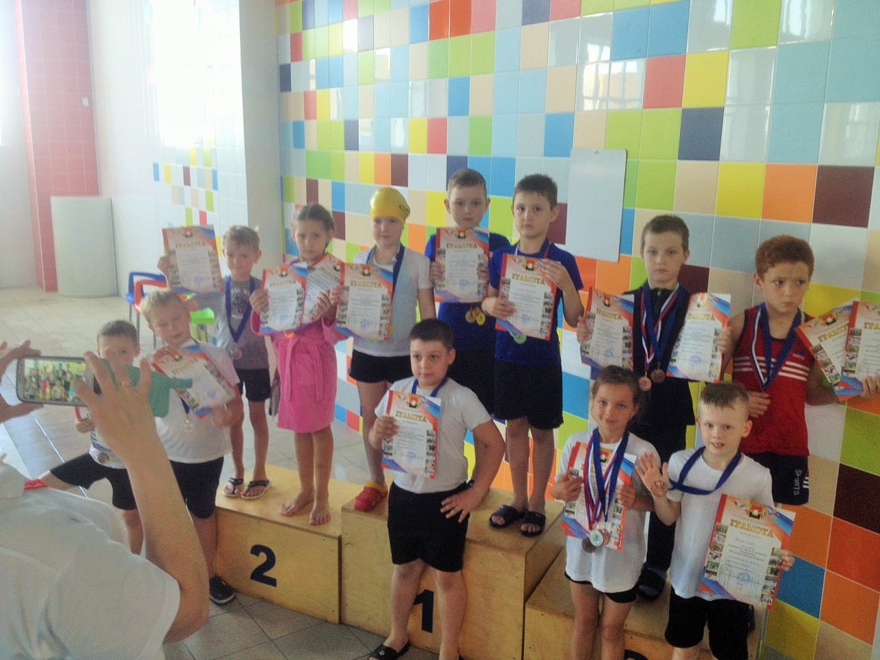 Городские соревнования по плаванию.